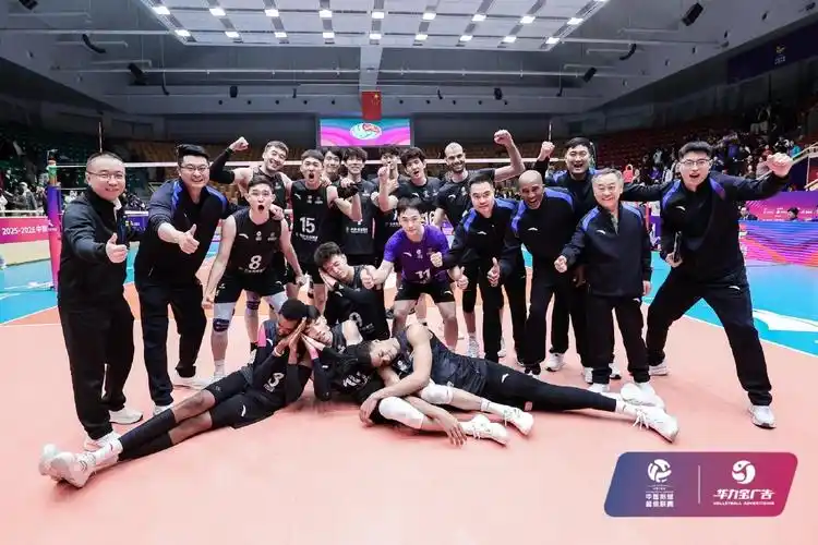 中超联赛：北京国安 VS 成都蓉城